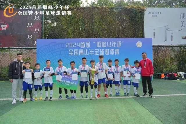 核动力航母建造提速，中国004型航母安装进展显著