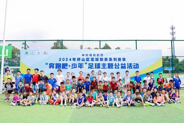 陇南市首届中学生“三大球”运动会排球比赛圆满落幕
