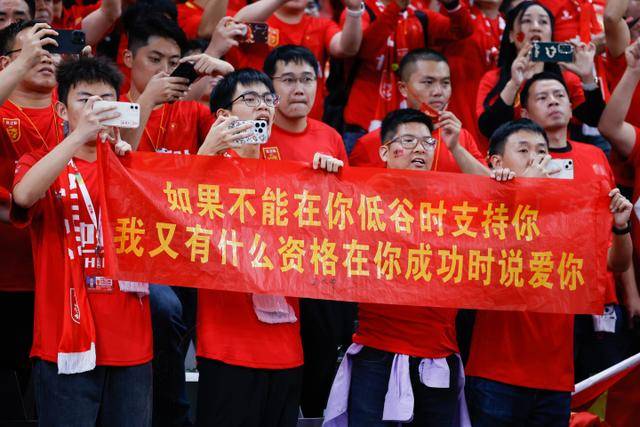 B费拒绝土超高薪，曼联启动续约